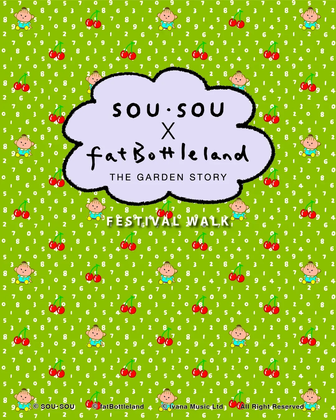 《Festival Walk SOU・SOU x fatBottleland – THE GARDEN STORY》