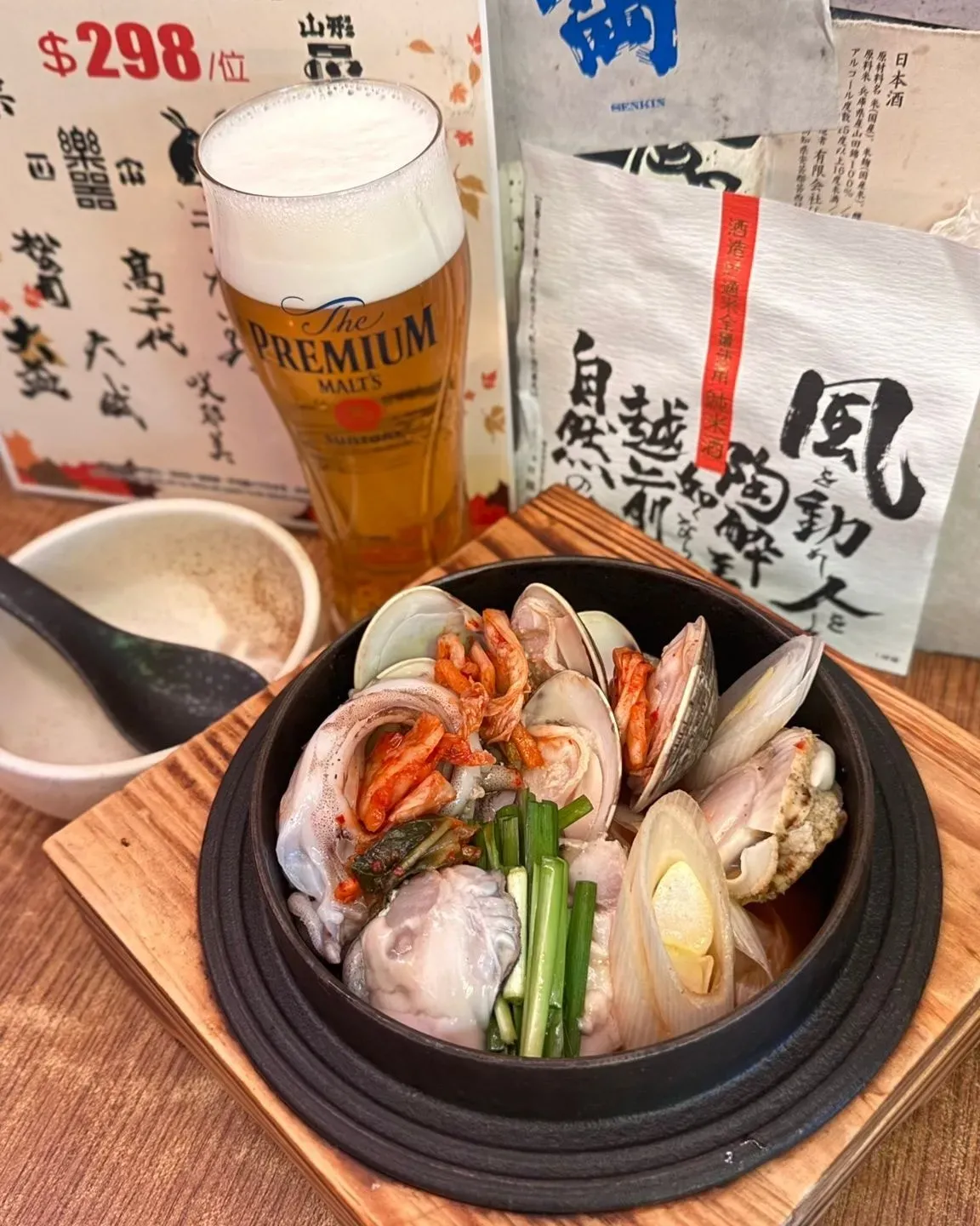 圖片來源：FB@九鬼居酒屋 Kuki Izakaya 