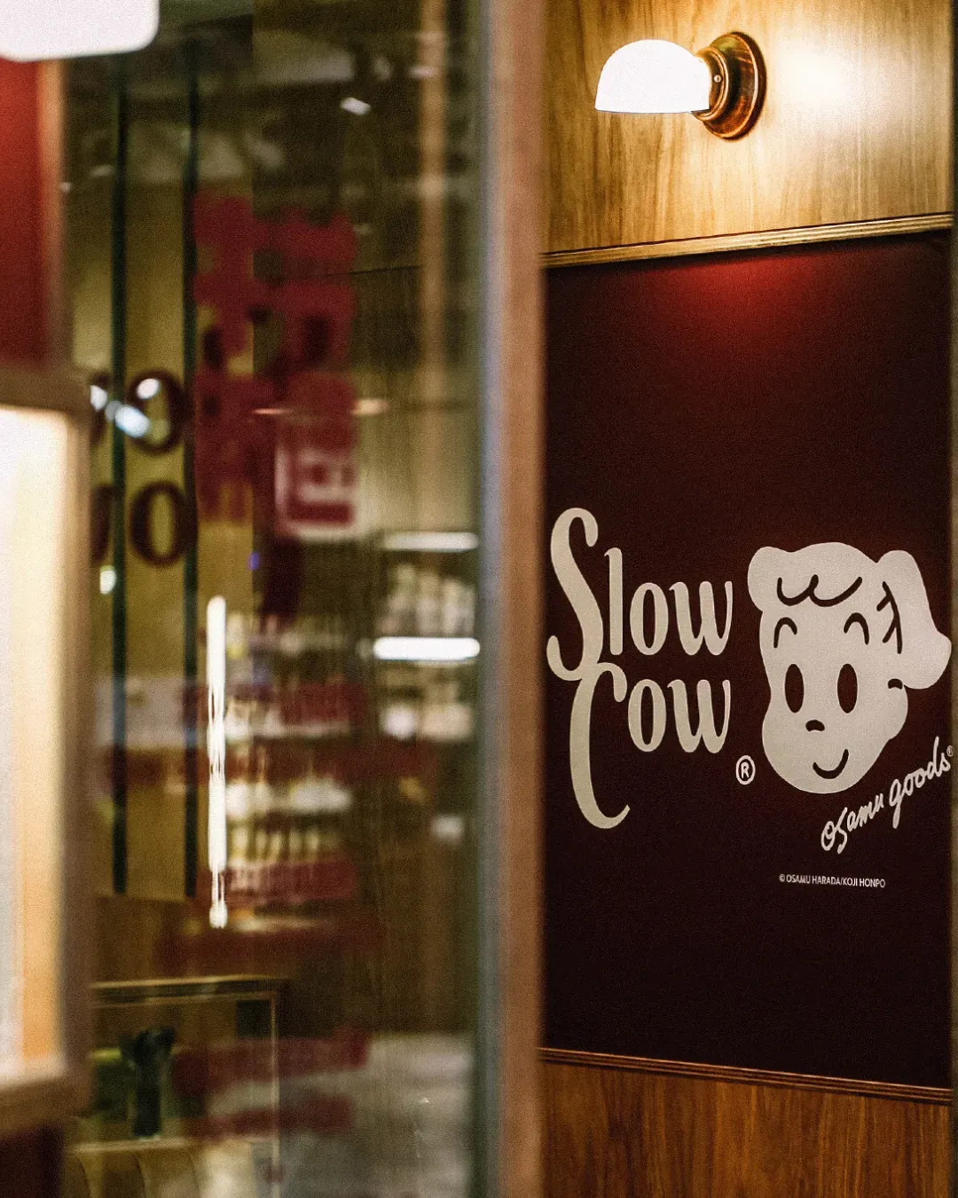Slow Cow 牛丼新造 (尖沙咀)