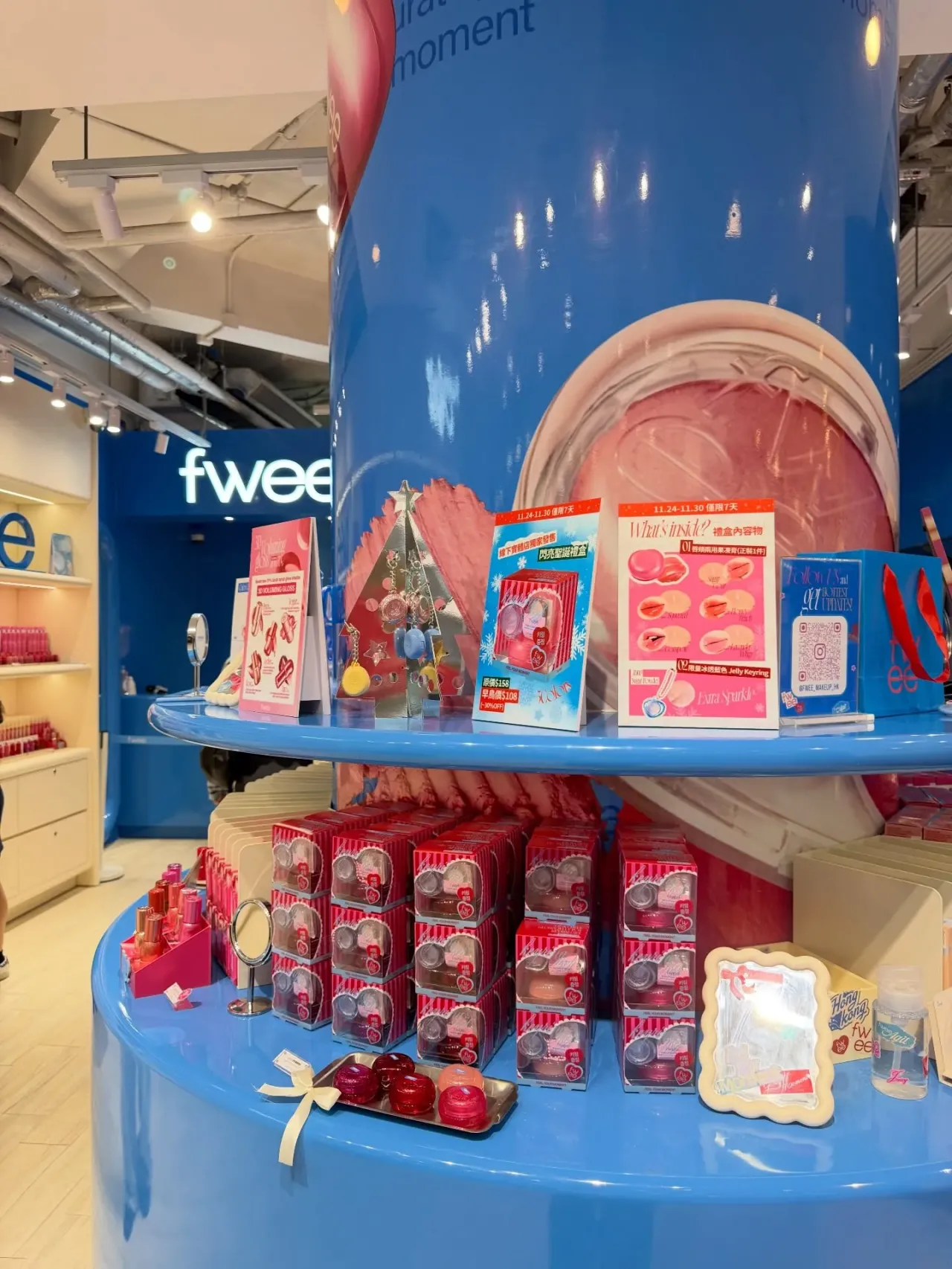 fwee香港專賣店(銅鑼灣分店)