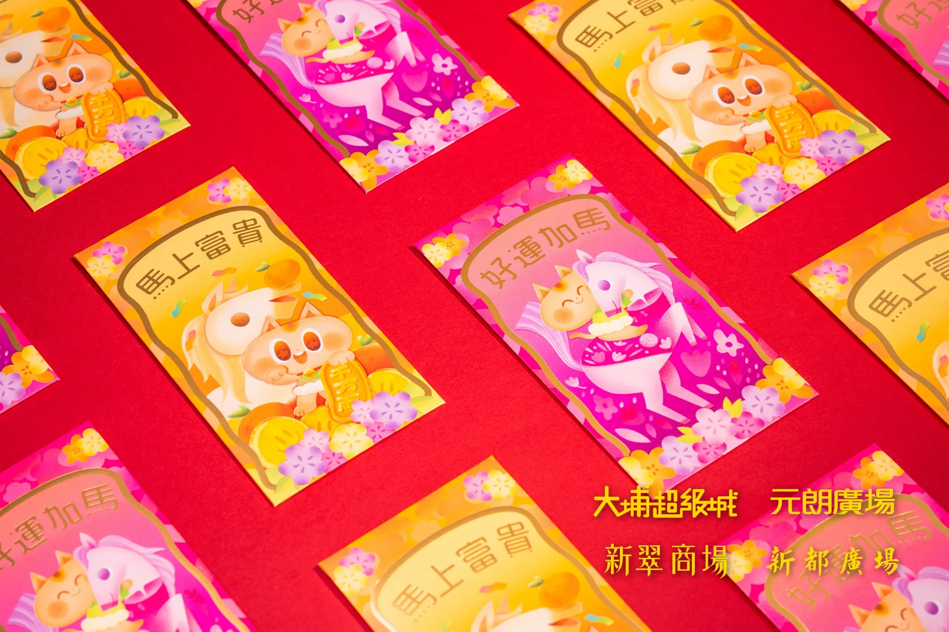 圖片來源：官方網站、U Lifestyle