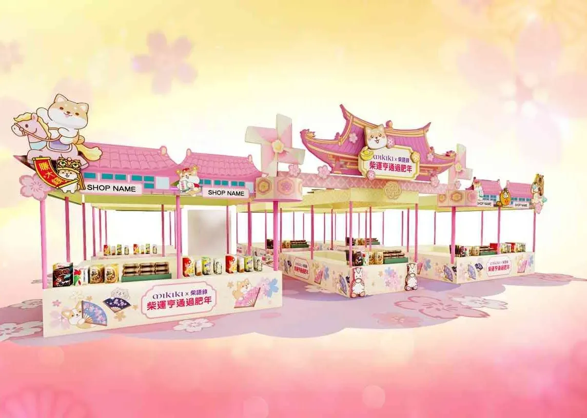 圖片來源：IG@shibasays