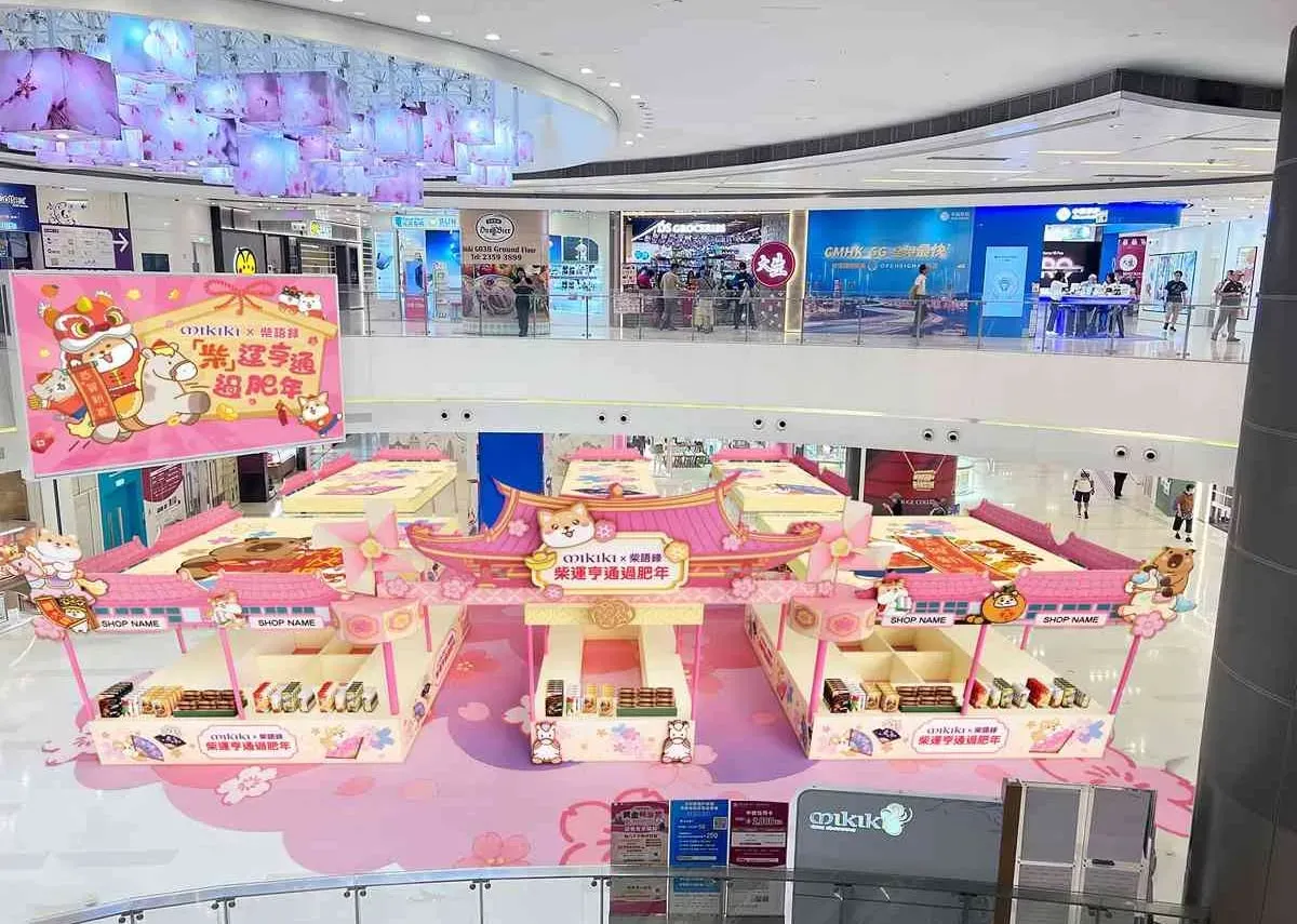 圖片來源：IG@shibasays