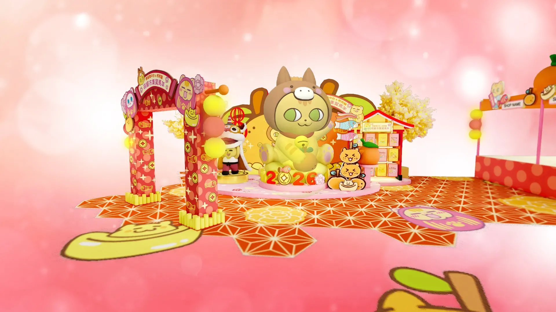 圖片來源：官方圖片