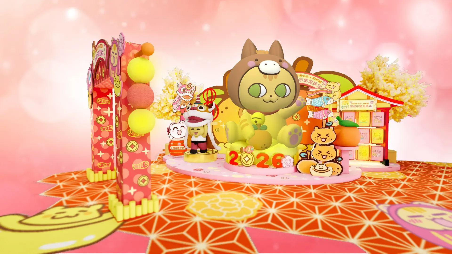 圖片來源：官方圖片