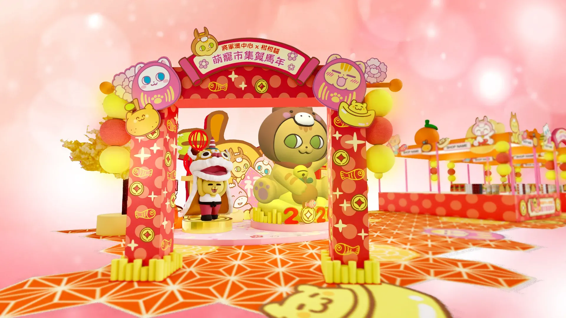 圖片來源：官方圖片