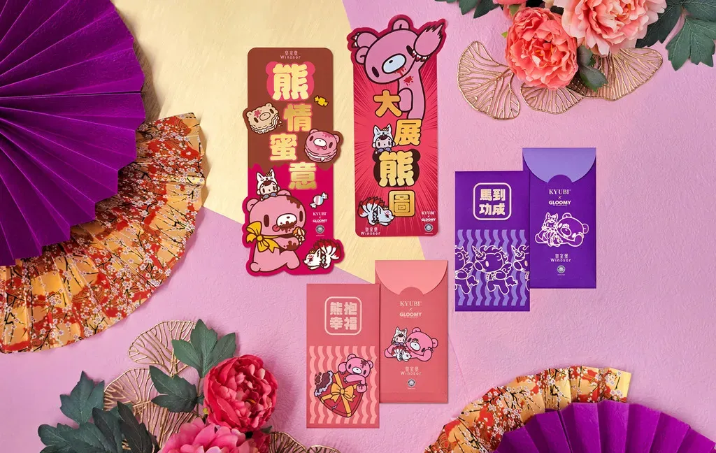 圖片來源：香港經濟日報