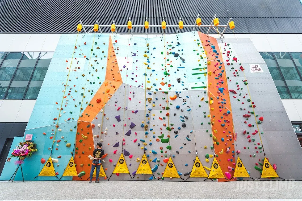 圖片來源：JUST CLIMB 官方網站