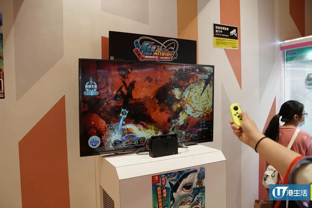 圖片來源：U Lifestyle