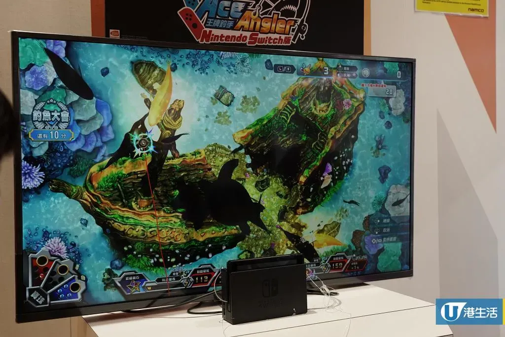 圖片來源：U Lifestyle