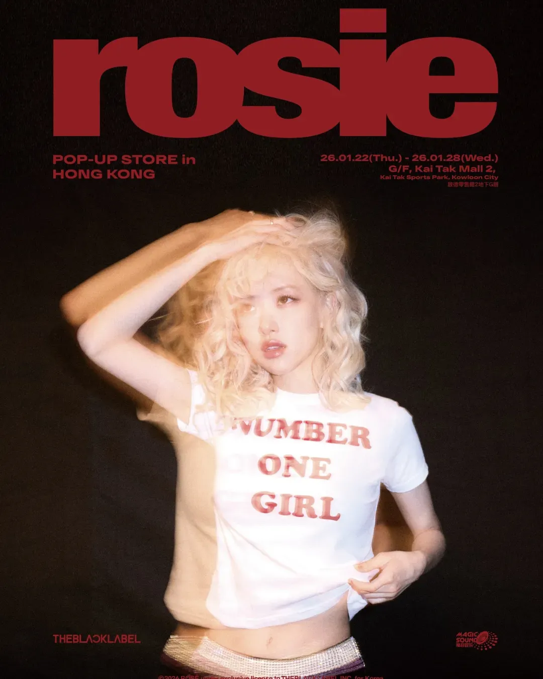 ROSÉ 《rosie》香港快閃店