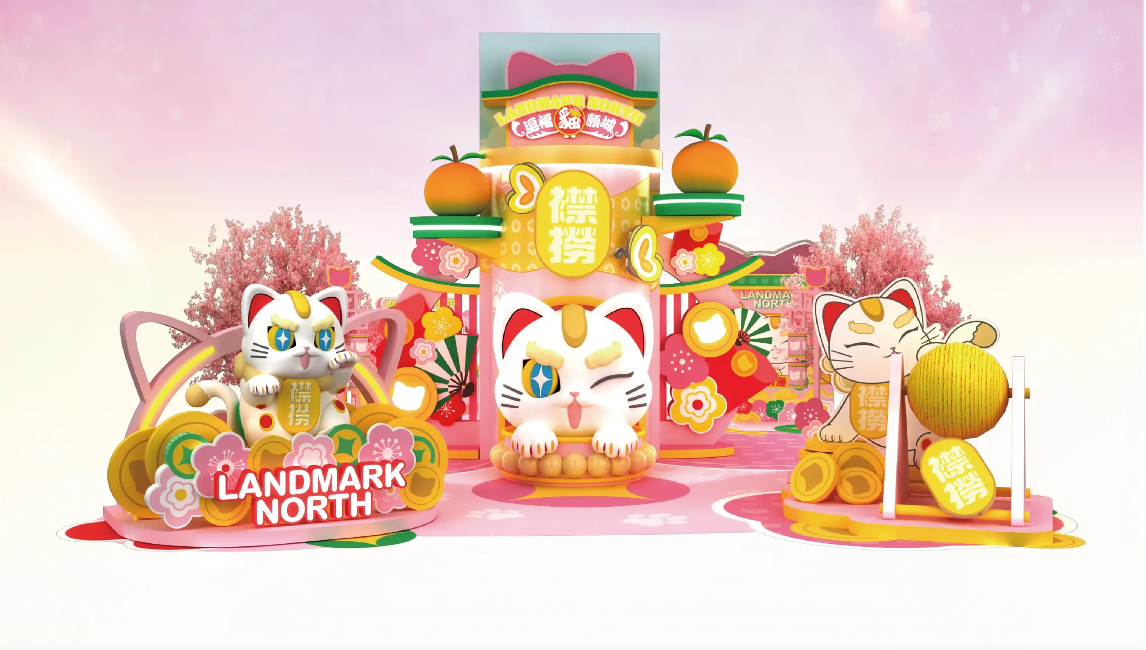 圖片來源：官方圖片