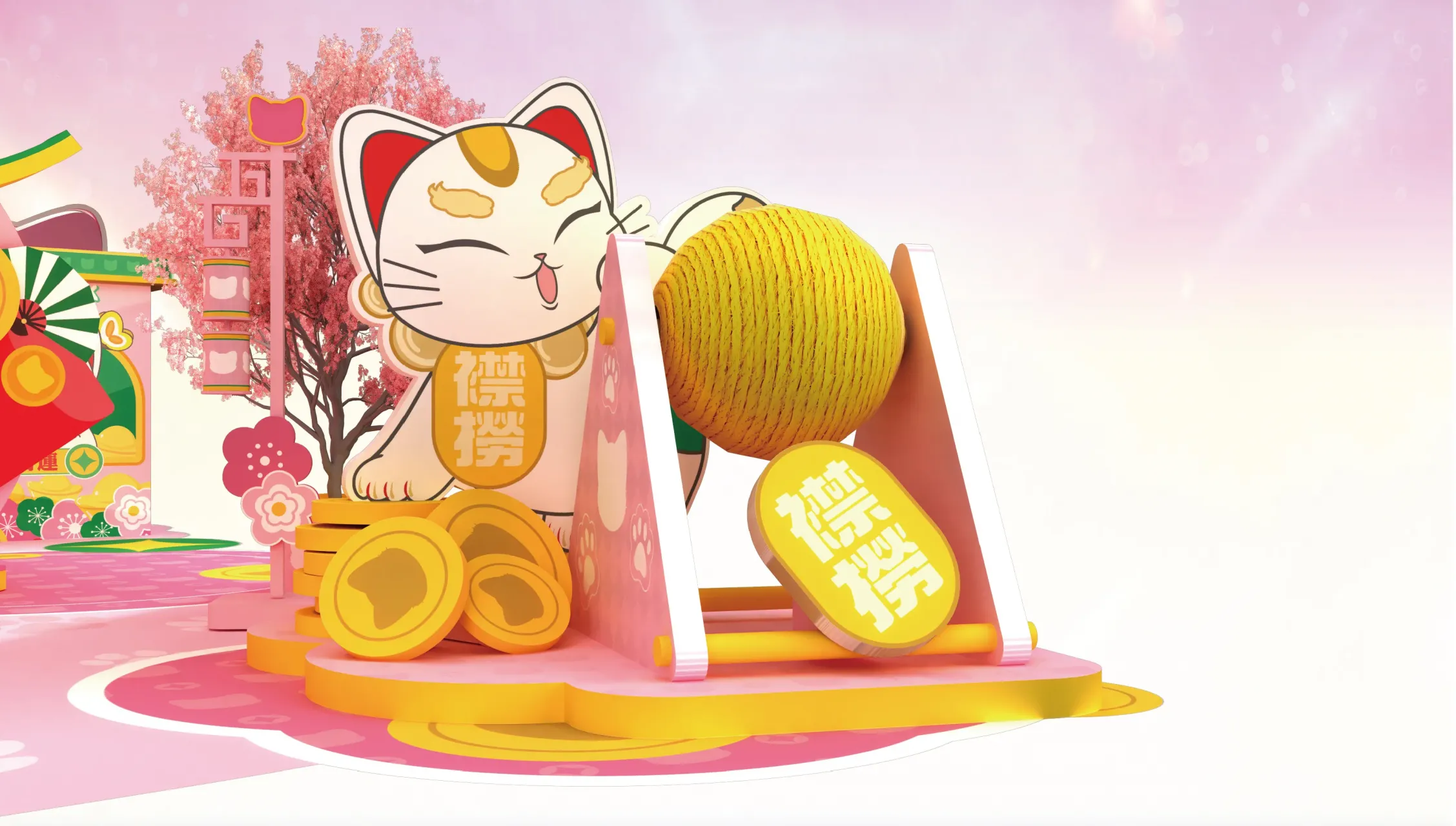 圖片來源：官方圖片