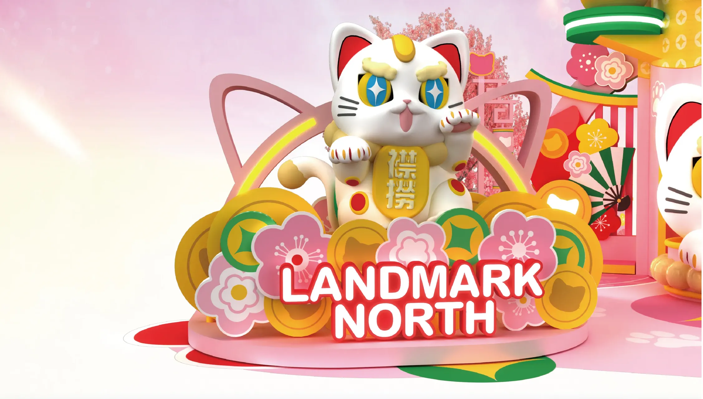 圖片來源：官方圖片