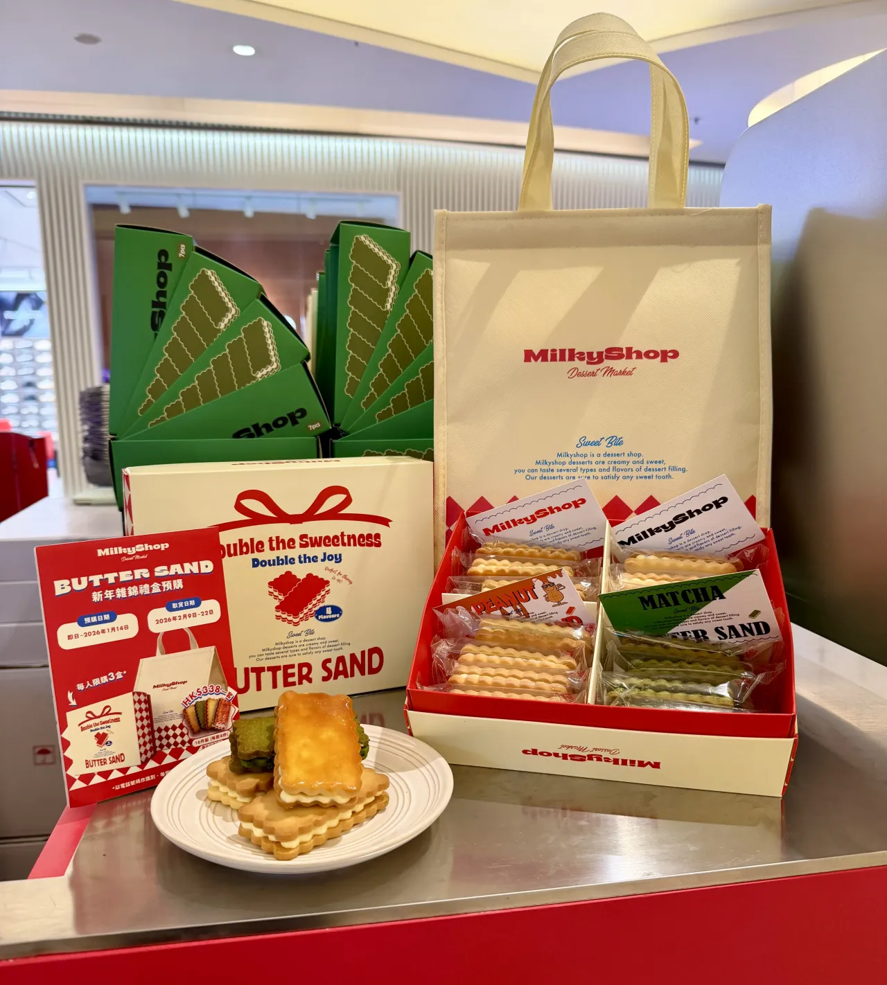 圖片來源：官方圖片