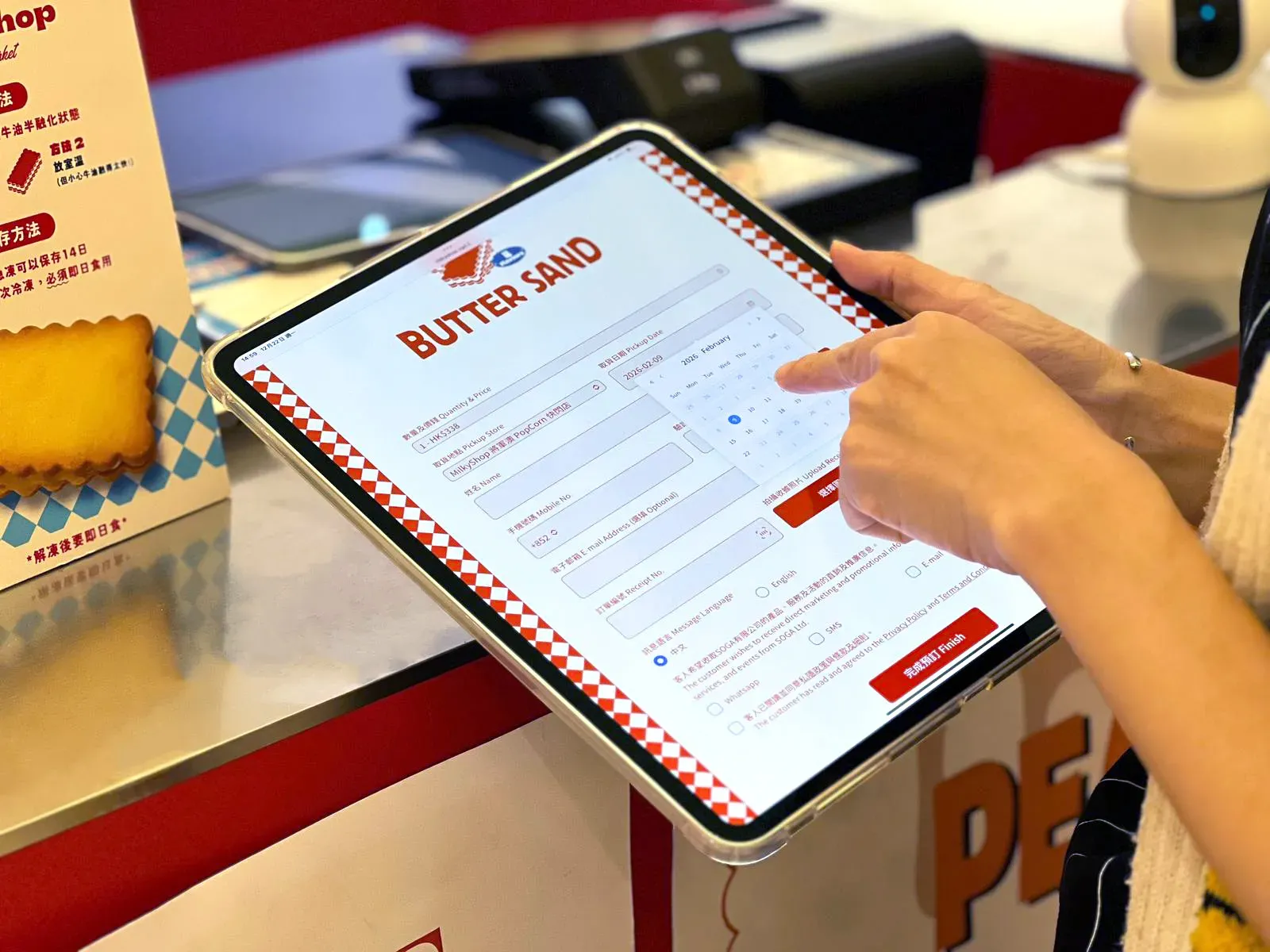 圖片來源：官方圖片