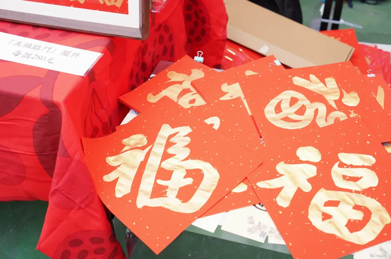 圖片來源：UHK 港生活