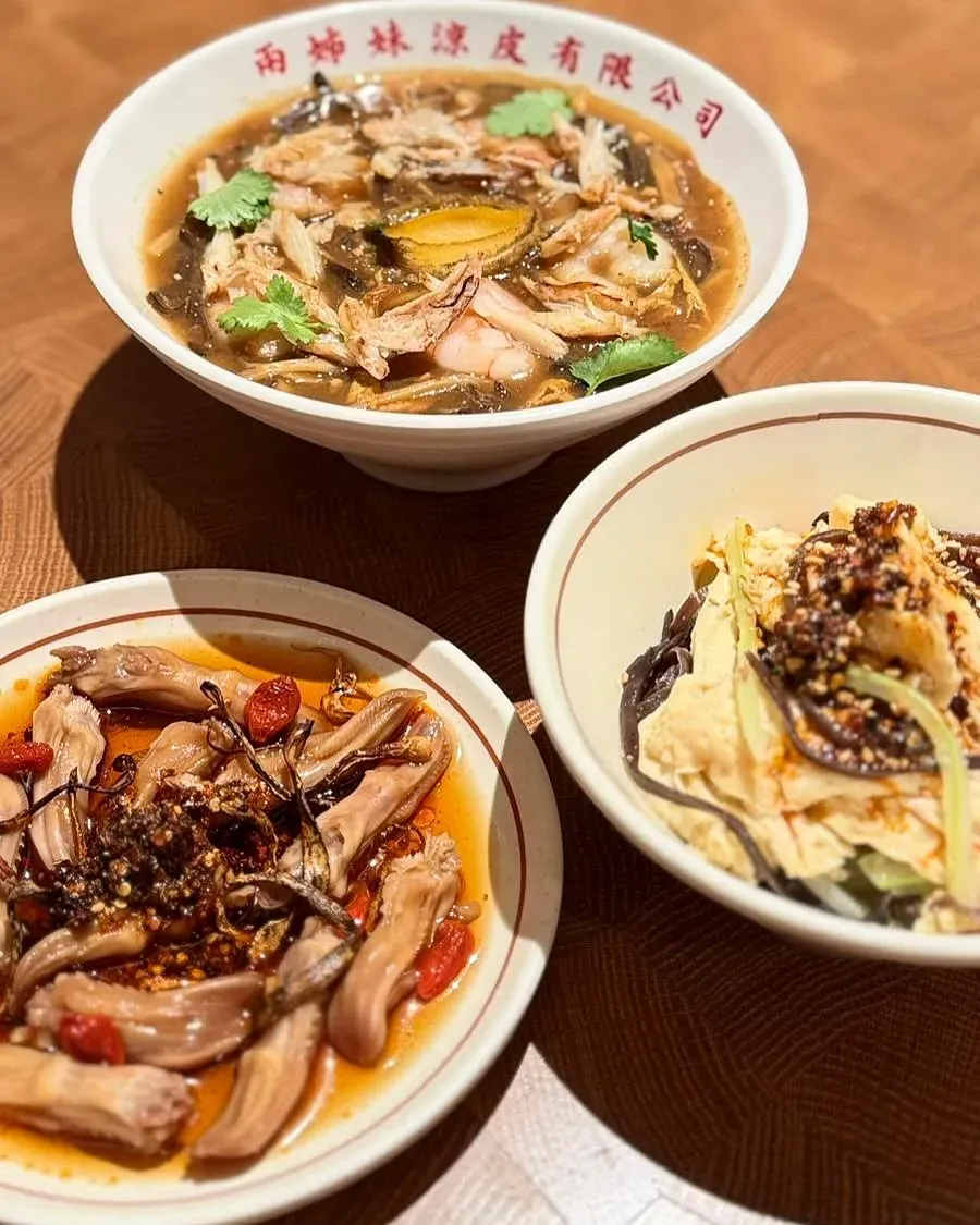 圖片來源：FB@兩姊妹涼皮有限公司  