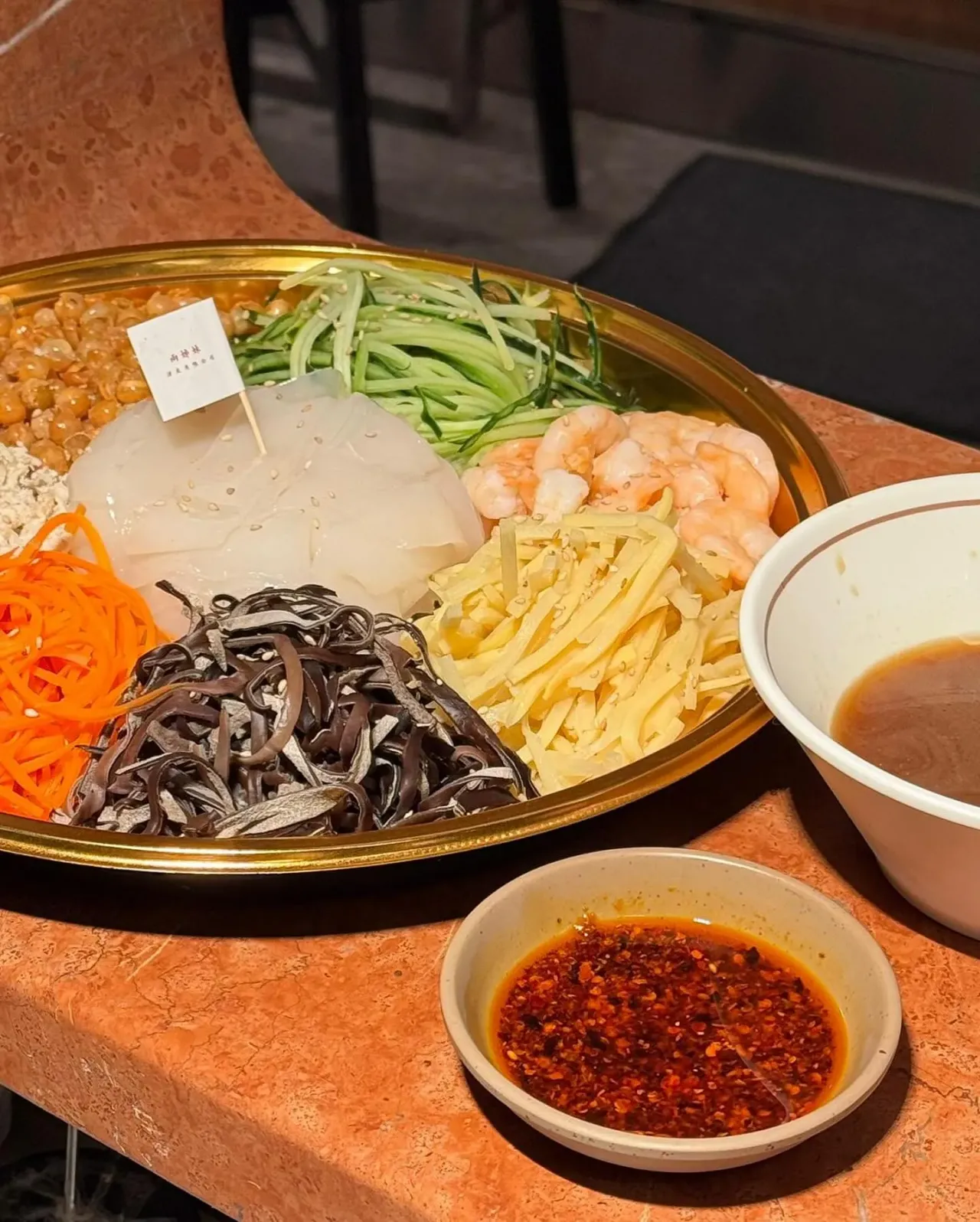 圖片來源：FB@兩姊妹涼皮有限公司  