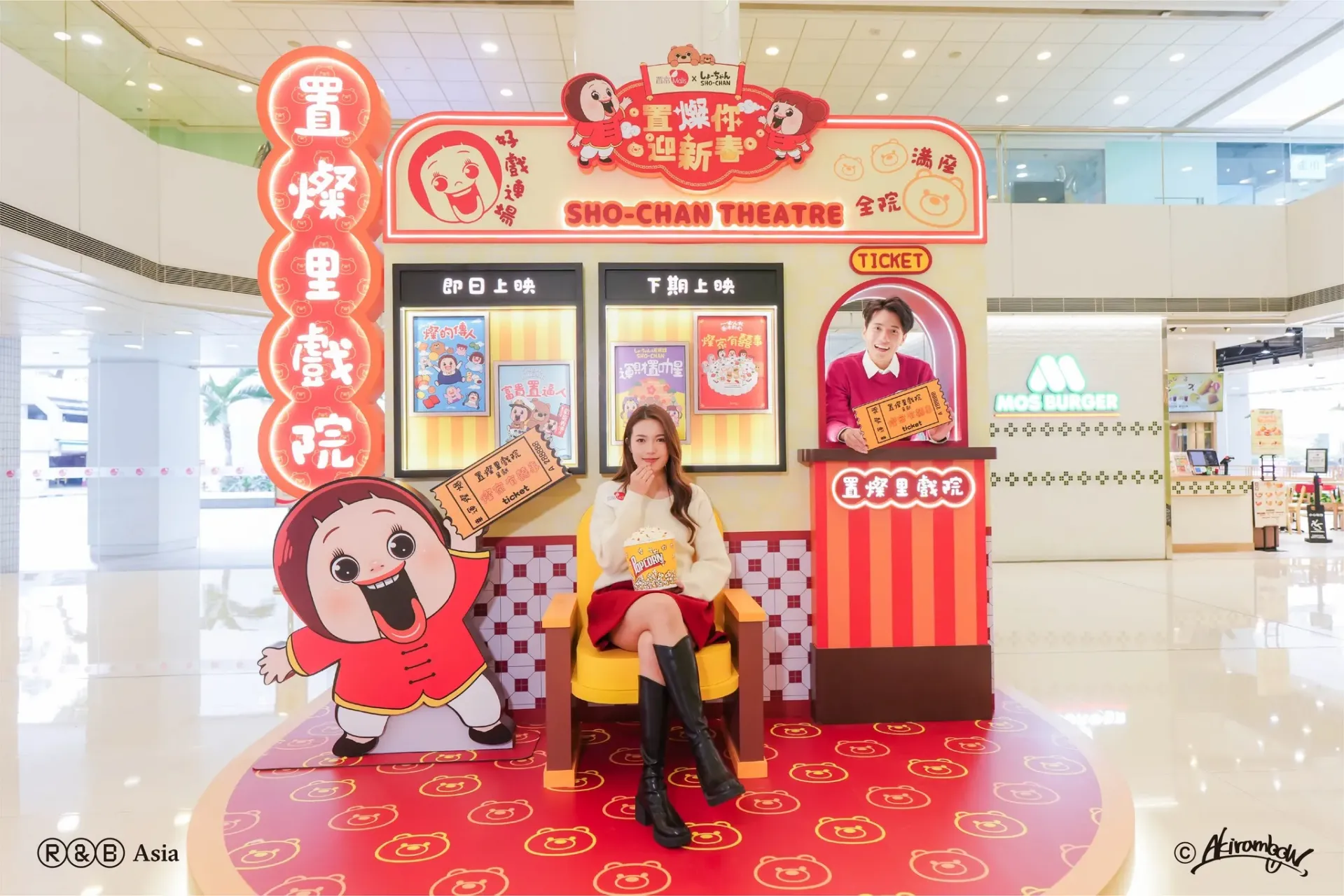 圖片來源：官方圖片