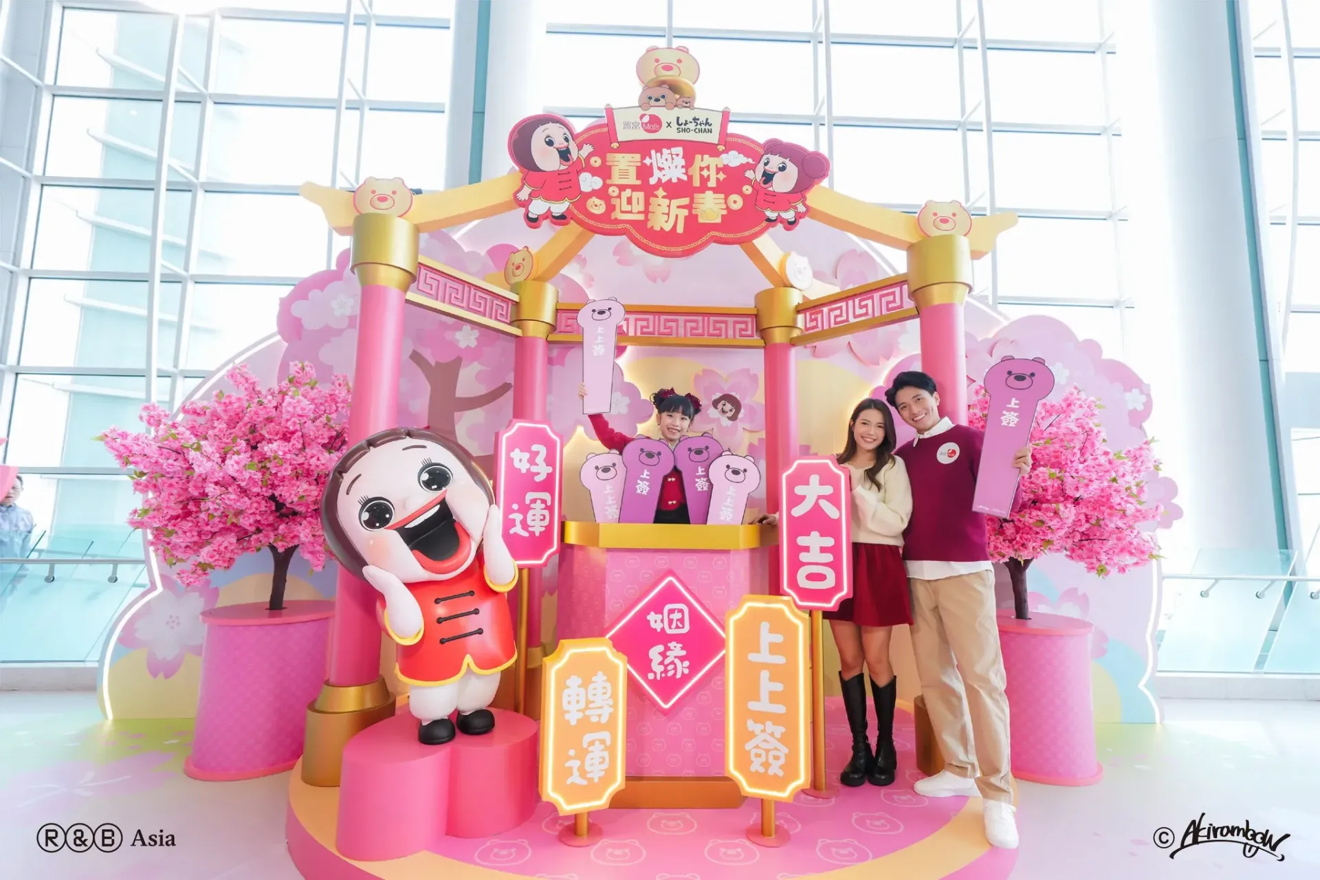 圖片來源：官方圖片