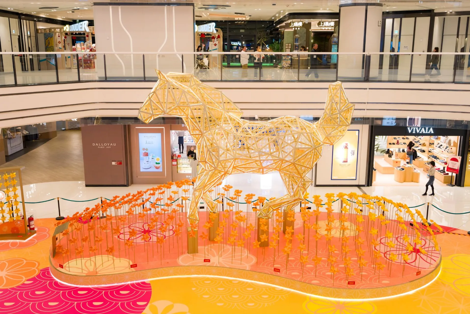 圖片來源：官方網站、U Lifestyle