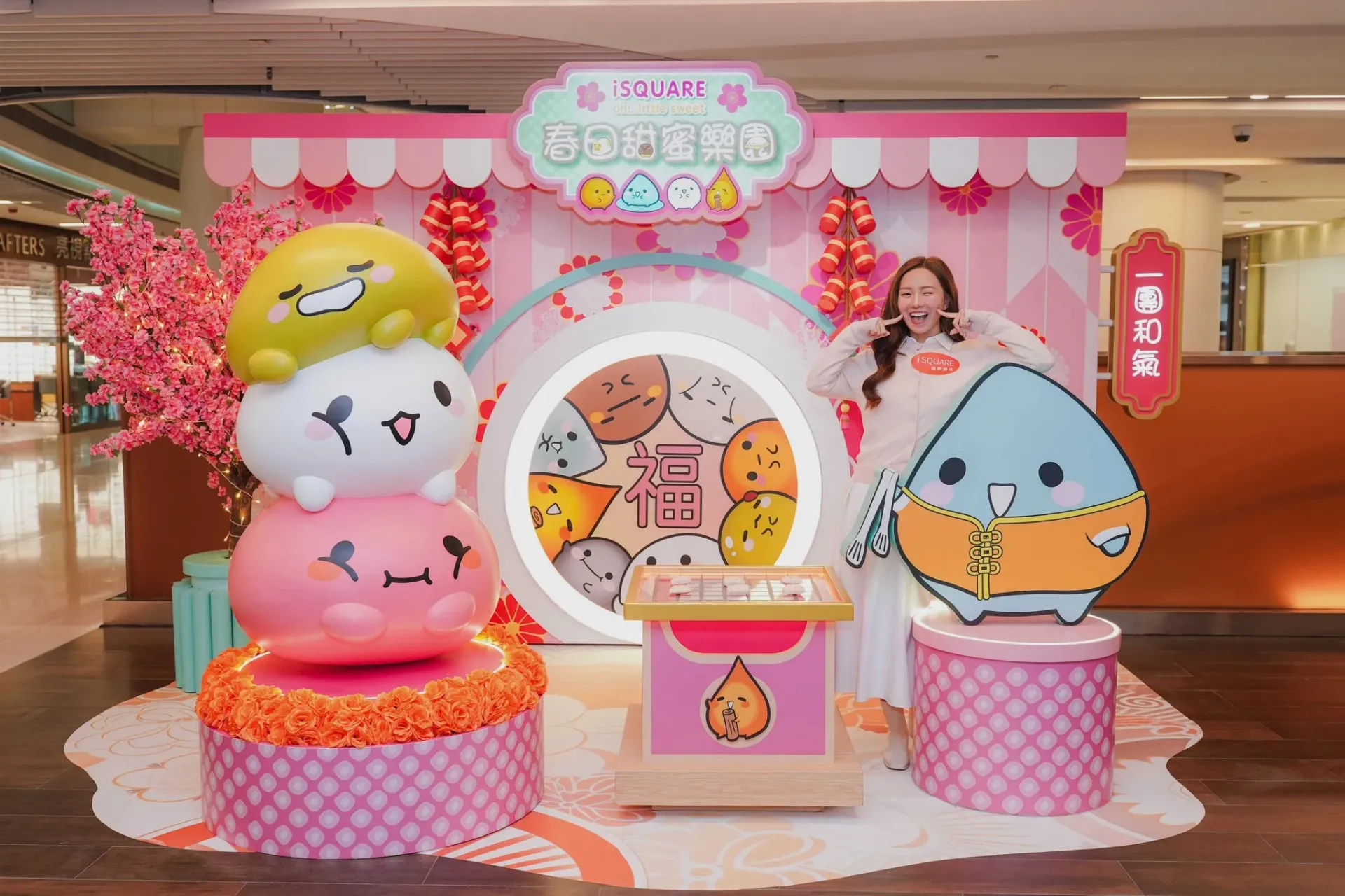 圖片來源：官方圖片