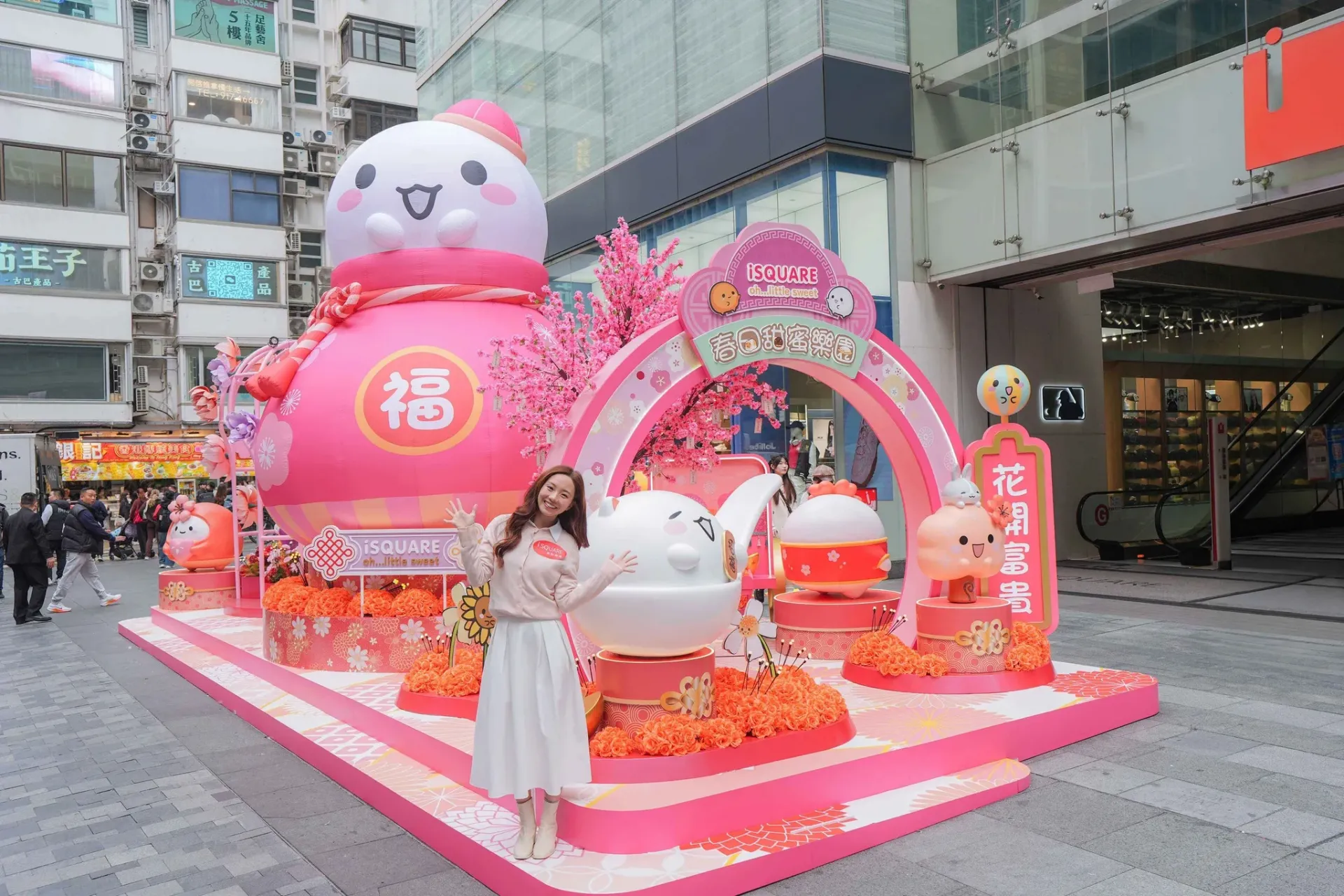 圖片來源：官方圖片