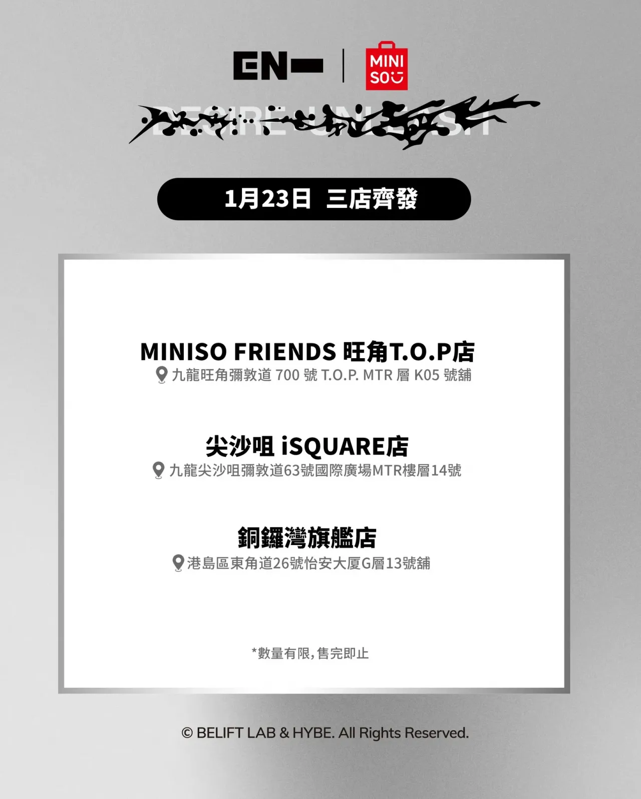 圖片來源：官方圖片