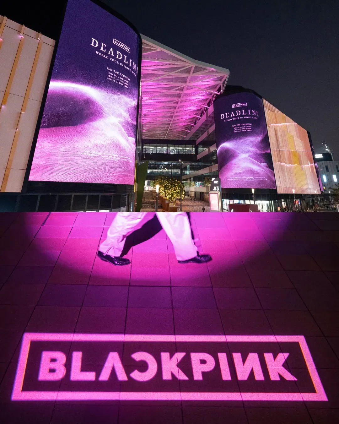 啟德體育園 - 官方BLACKPINK打卡位