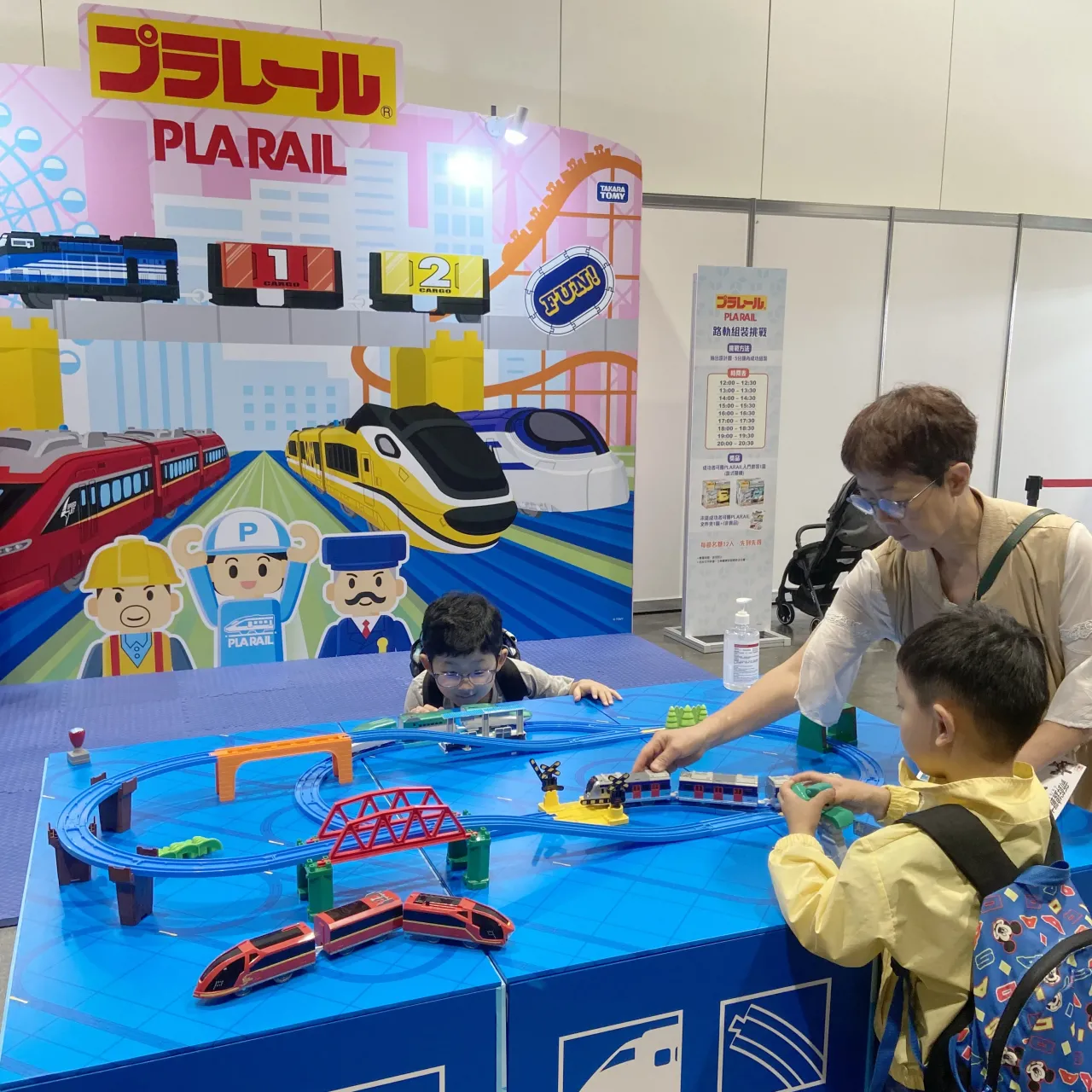 圖片來源：官方圖片