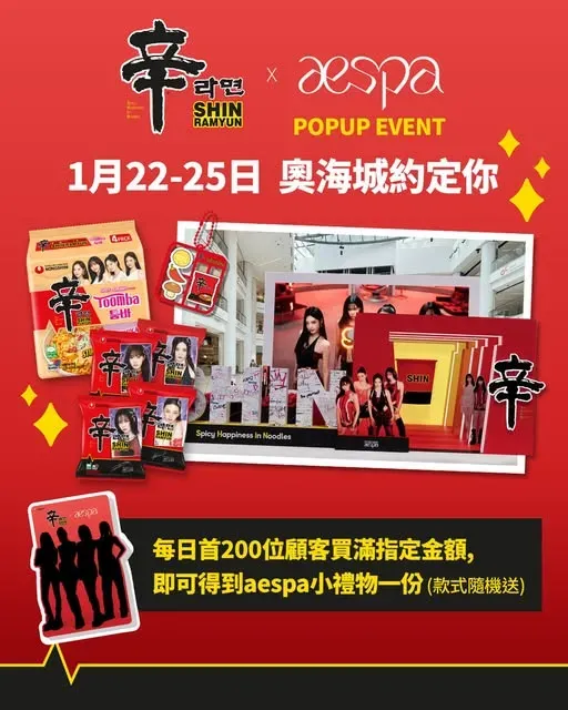 圖片來源：官方網站、U Lifestyle