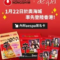 圖片來源：官方網站、U Lifestyle