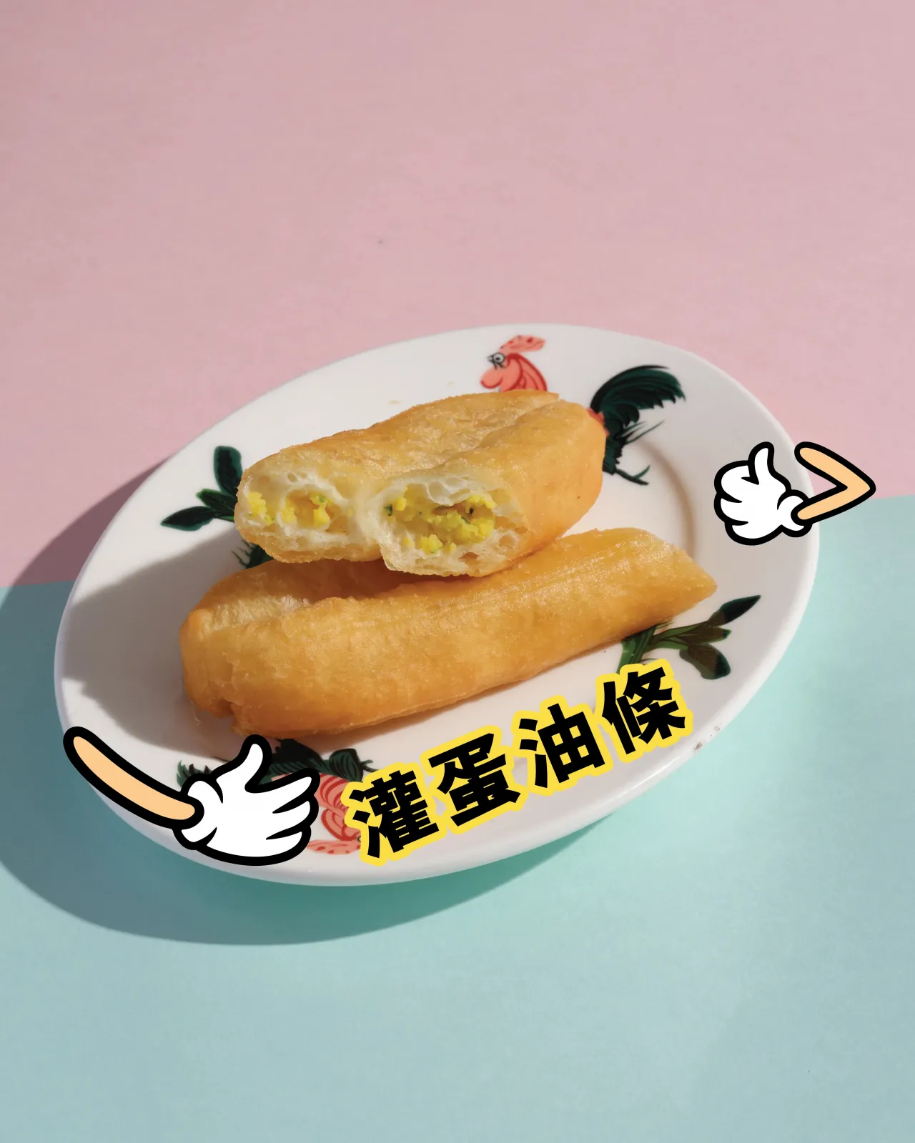 南記粉麵開年新登場「襟撈早餐」