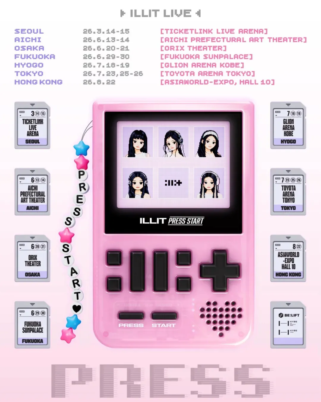 圖片來源：官方網站、U Lifestyle