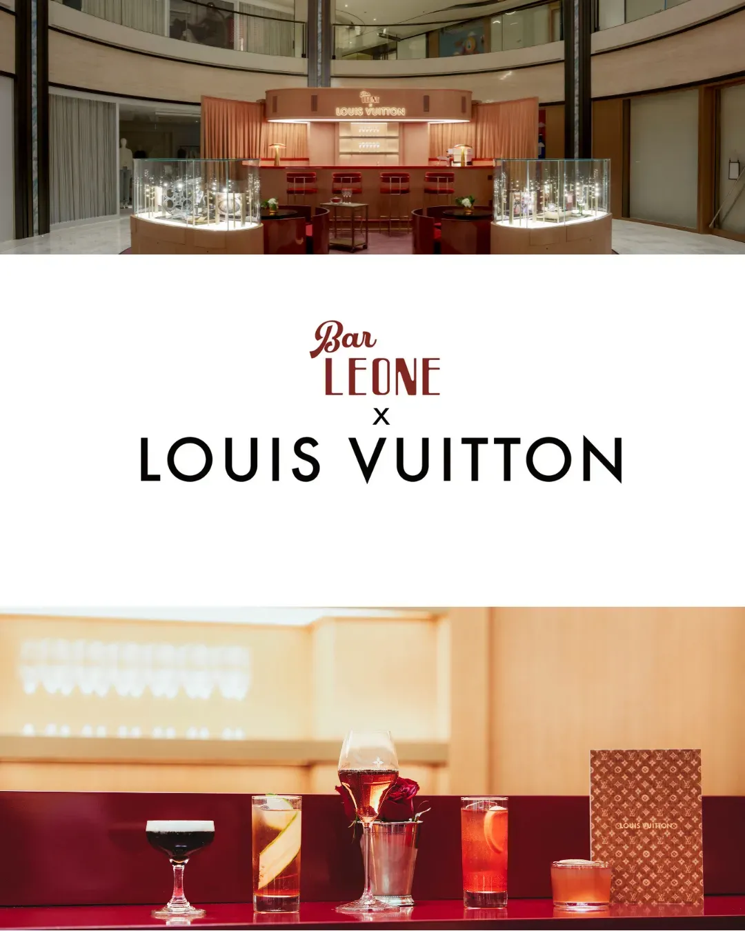 Bar Leone x Louis Vuitton 期間限定飲勝吧