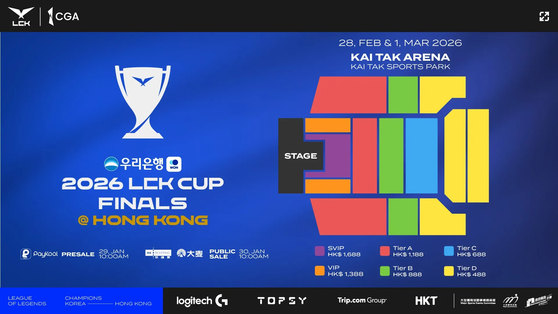 圖片來源：官方網站、U Lifestyle