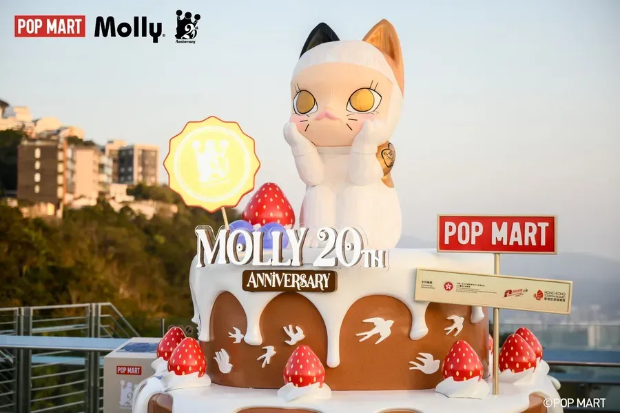 MOLLY尋星之旅：重返太平山頂