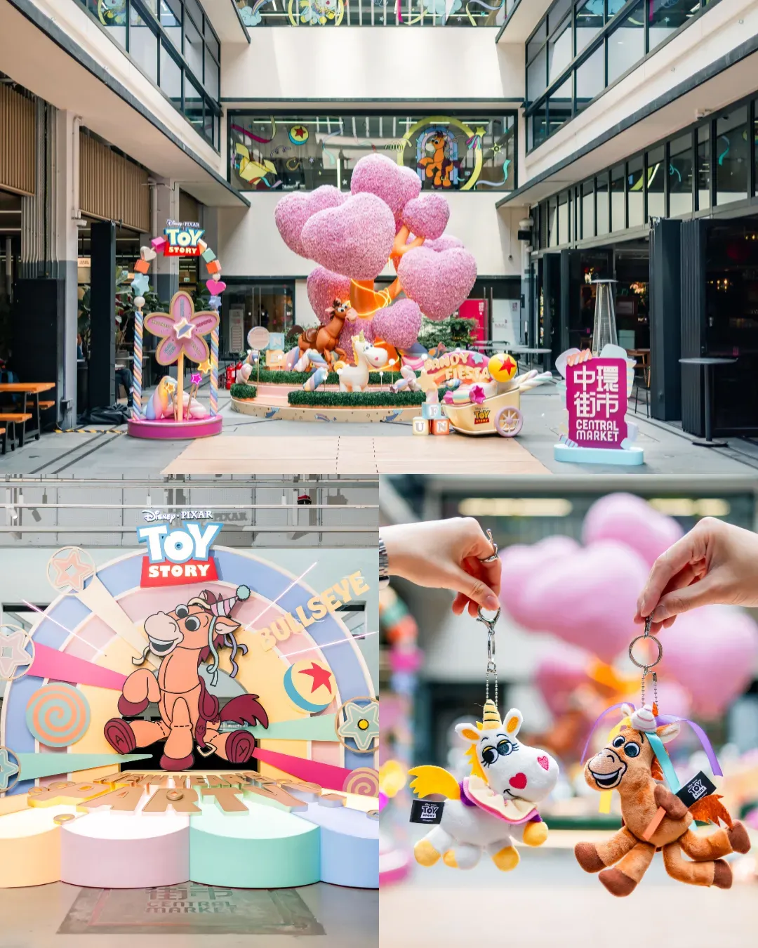 中環街市「幻彩躍馬迎新春」