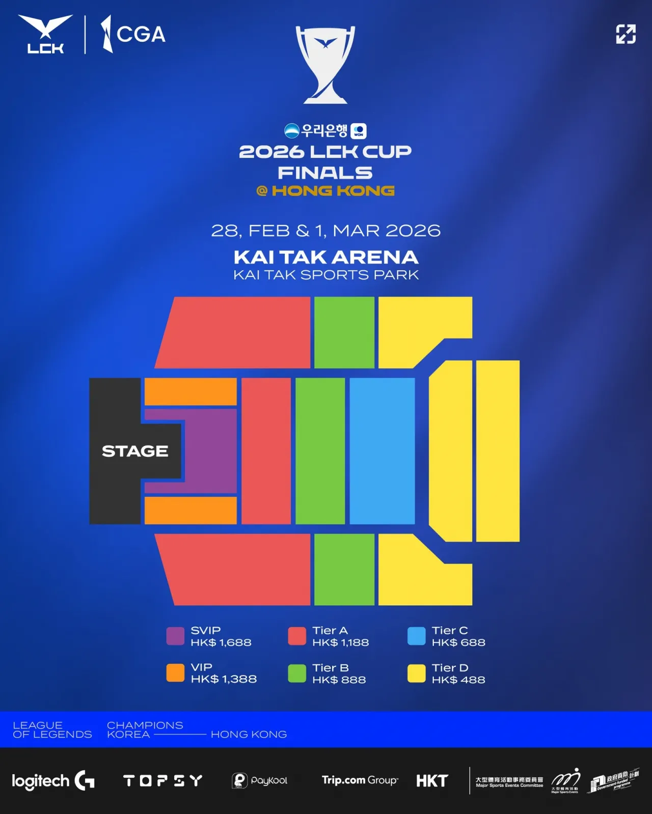 圖片來源：官方網站、U Lifestyle