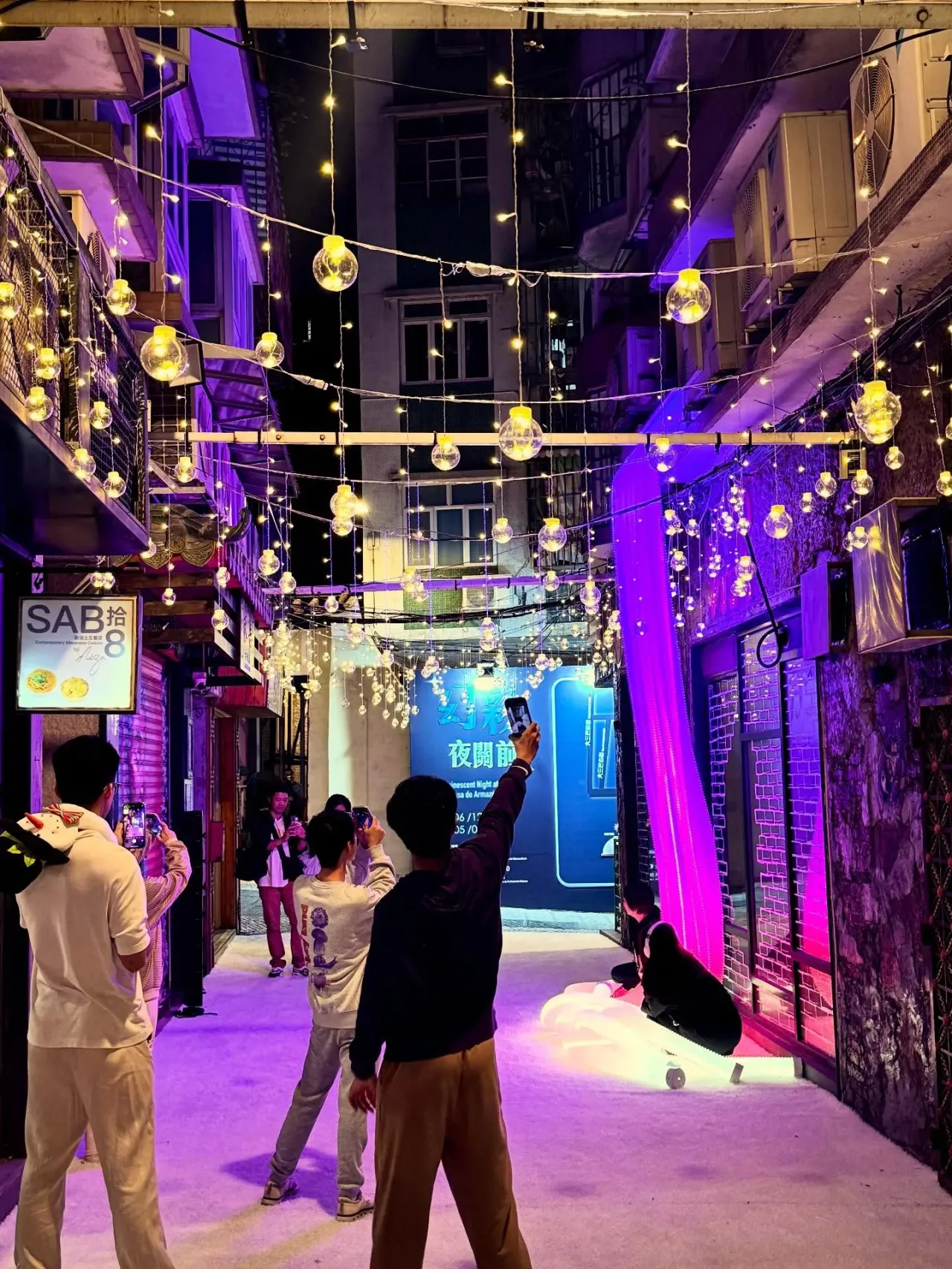 圖片來源：FB@爛鬼1869x澳門關前老街