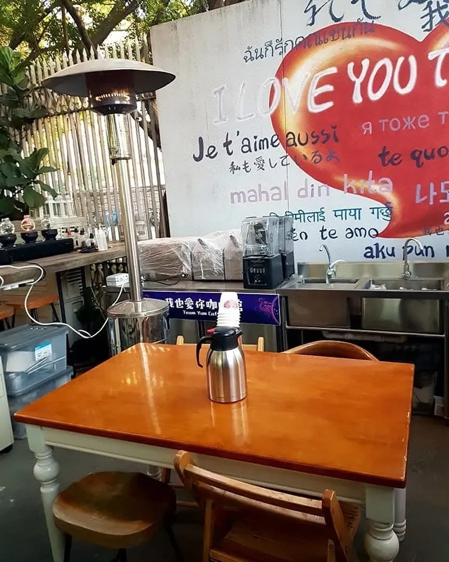 圖片來源：IG@cafejetaime2.tp