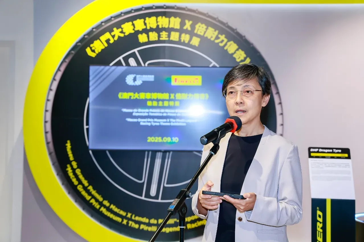 圖片來源：澳門政府網站