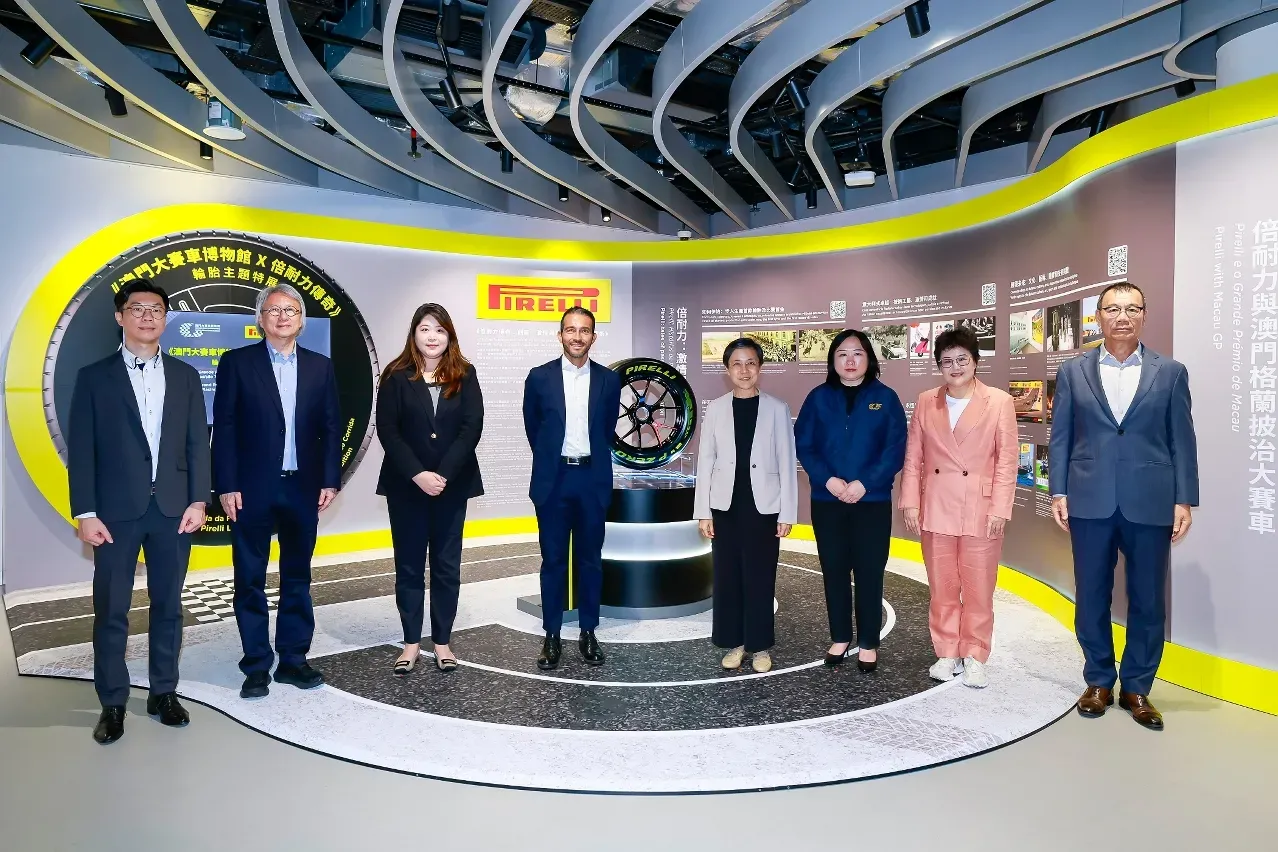 圖片來源：澳門政府網站