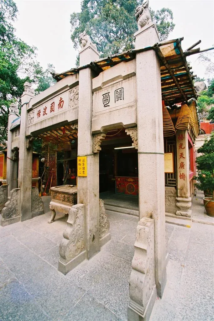 圖片來源：澳門世界遺產網站