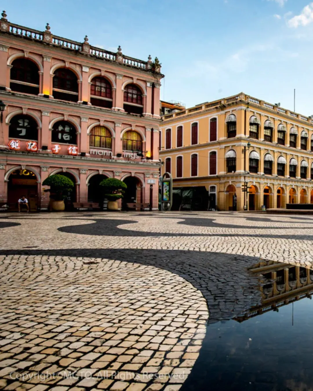 澳門議事亭前地