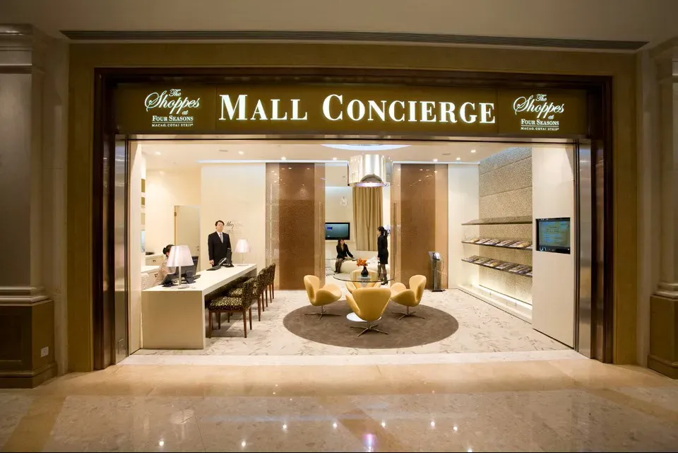 圖片來源：澳門政府網站