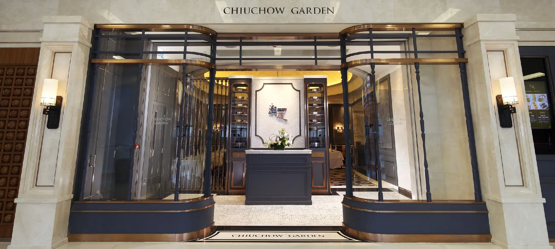 圖片來源：官方網站