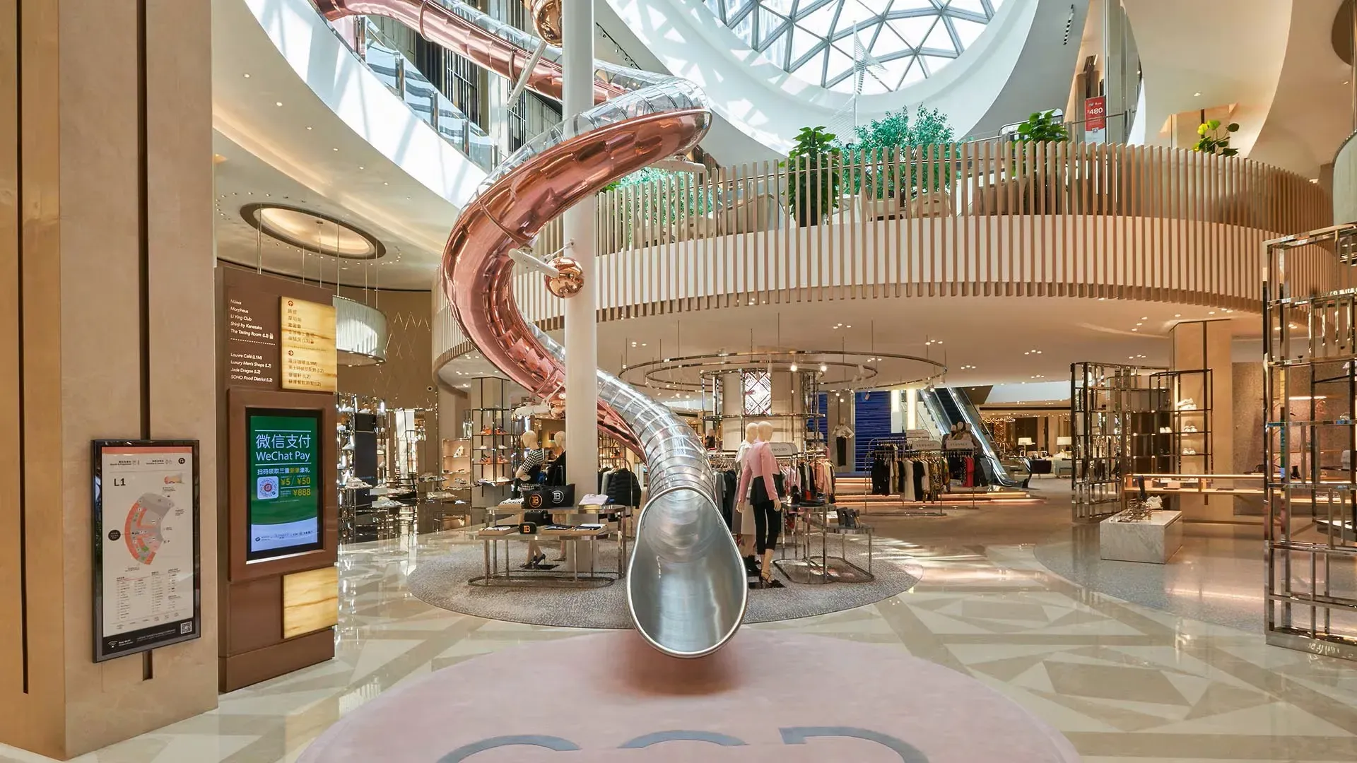 圖片來源：澳門政府網站