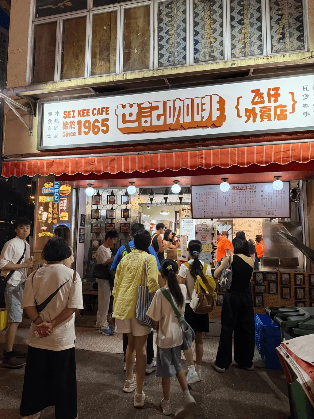 圖片來源：U Community